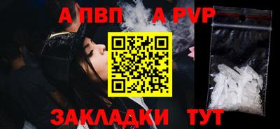 mix Ликино-Дулёво