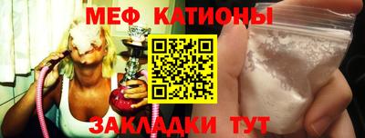 mix Ликино-Дулёво