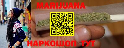 амф Ливны