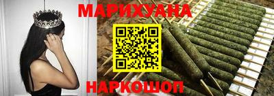 mix Ликино-Дулёво