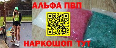 мдма Лесосибирск