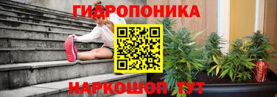 mix Ликино-Дулёво