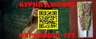 mix Ликино-Дулёво