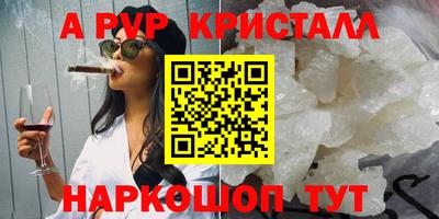 мдма Лесосибирск