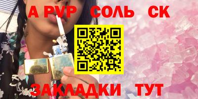 mix Ликино-Дулёво