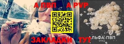 mix Ликино-Дулёво