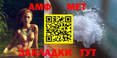 mix Ликино-Дулёво