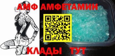 мдма Лесосибирск