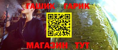 мдма Лесосибирск