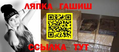 mix Ликино-Дулёво