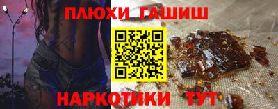 мдма Лесосибирск