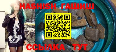 mix Ликино-Дулёво