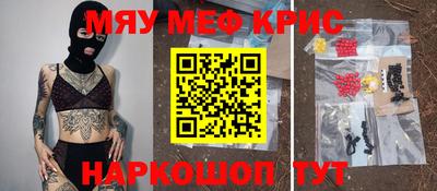 mix Ликино-Дулёво