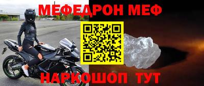 mix Ликино-Дулёво