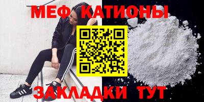 mix Ликино-Дулёво