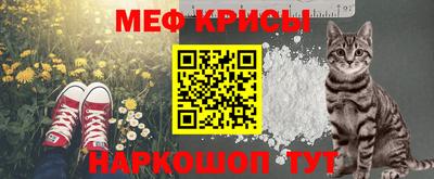 герыч Малоярославец