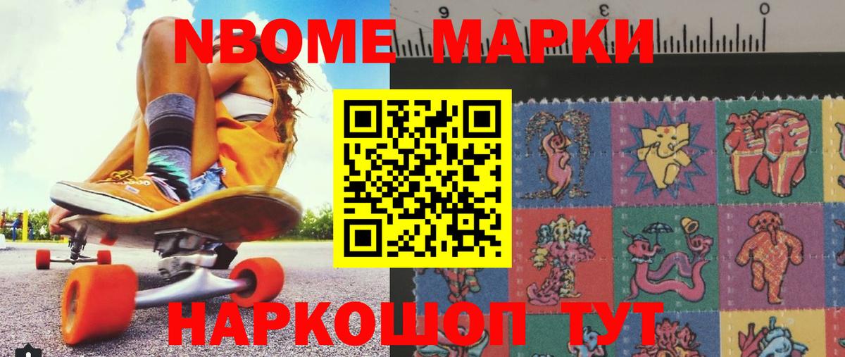 Сургут  ЛСД экстази  Вход с VPN  LSD-25 экстази ecstasy  Лсд 25 экстази ecstasy 